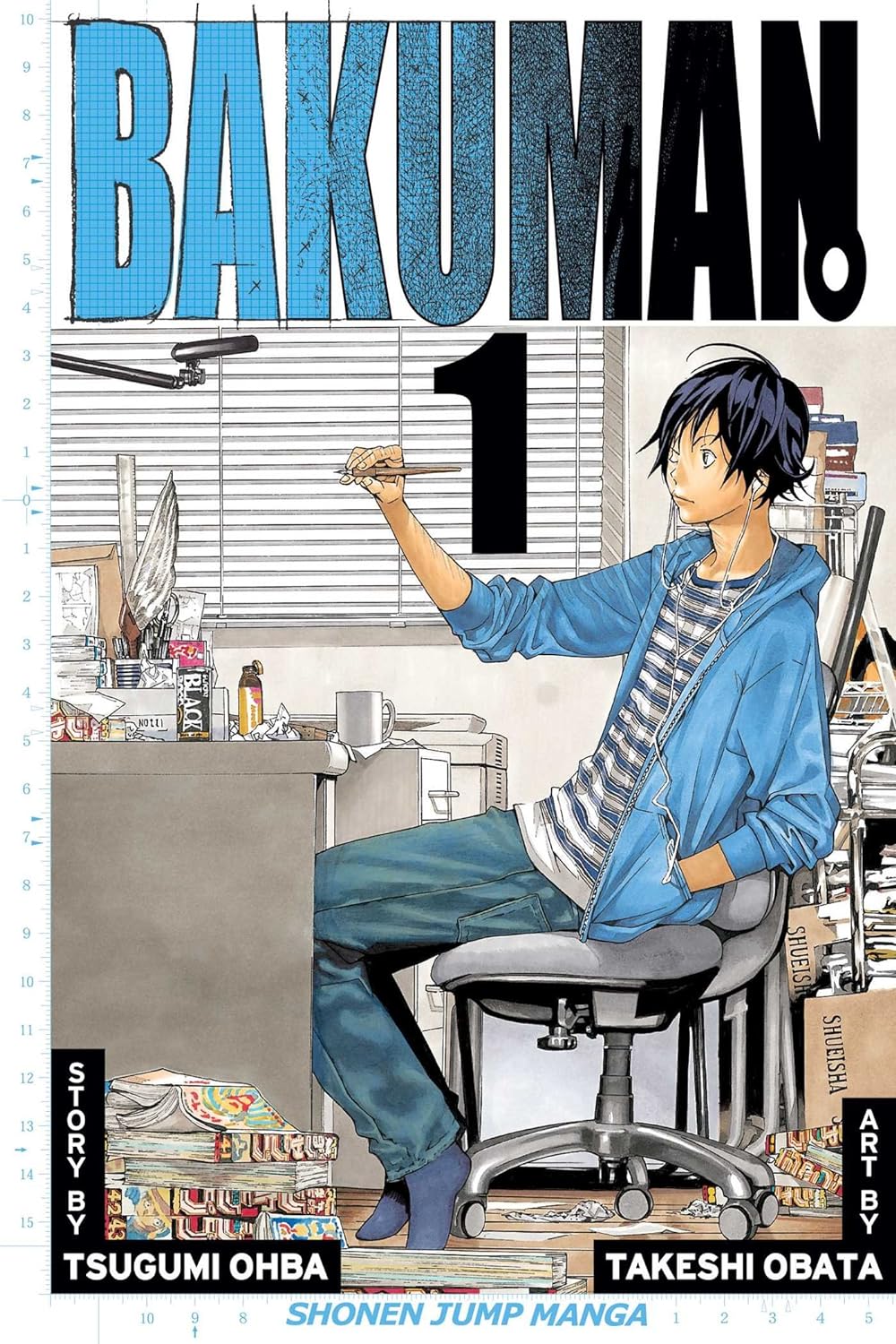 Bakuman - Manga (Volume 1)