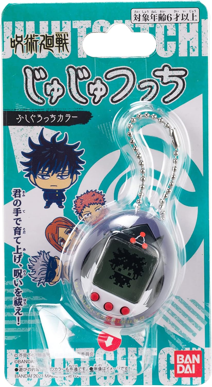 Jujutsu Kaisen - Fushiguro - Tamagotchi Game
