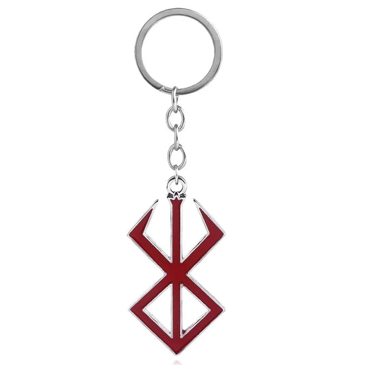 Berserk - Curse Symbol - Keychain