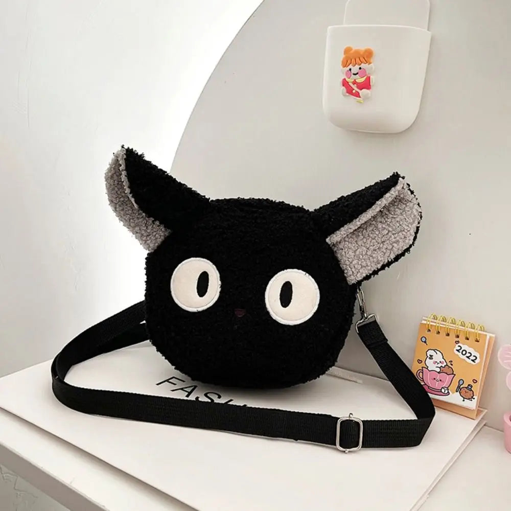 Kawaii Cat Plush Bag
