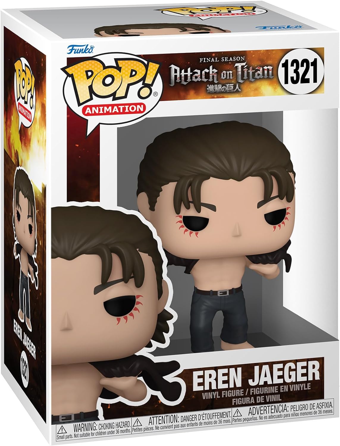 Attack on Titan (Final Season) - Eren Jaeger - Funko pop