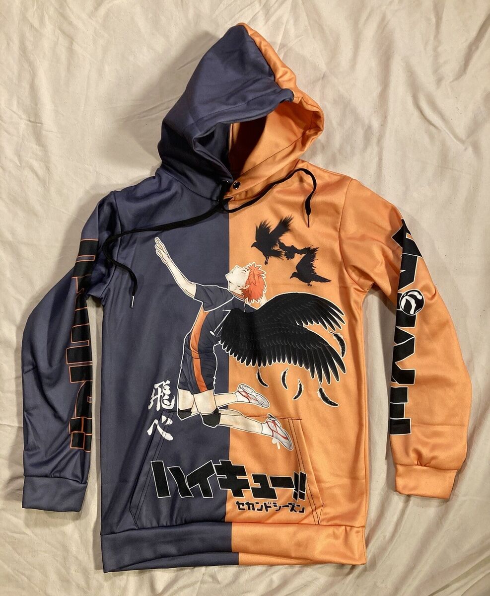 Haikyu! - Fly High - Hoodie (Kids Sizes)