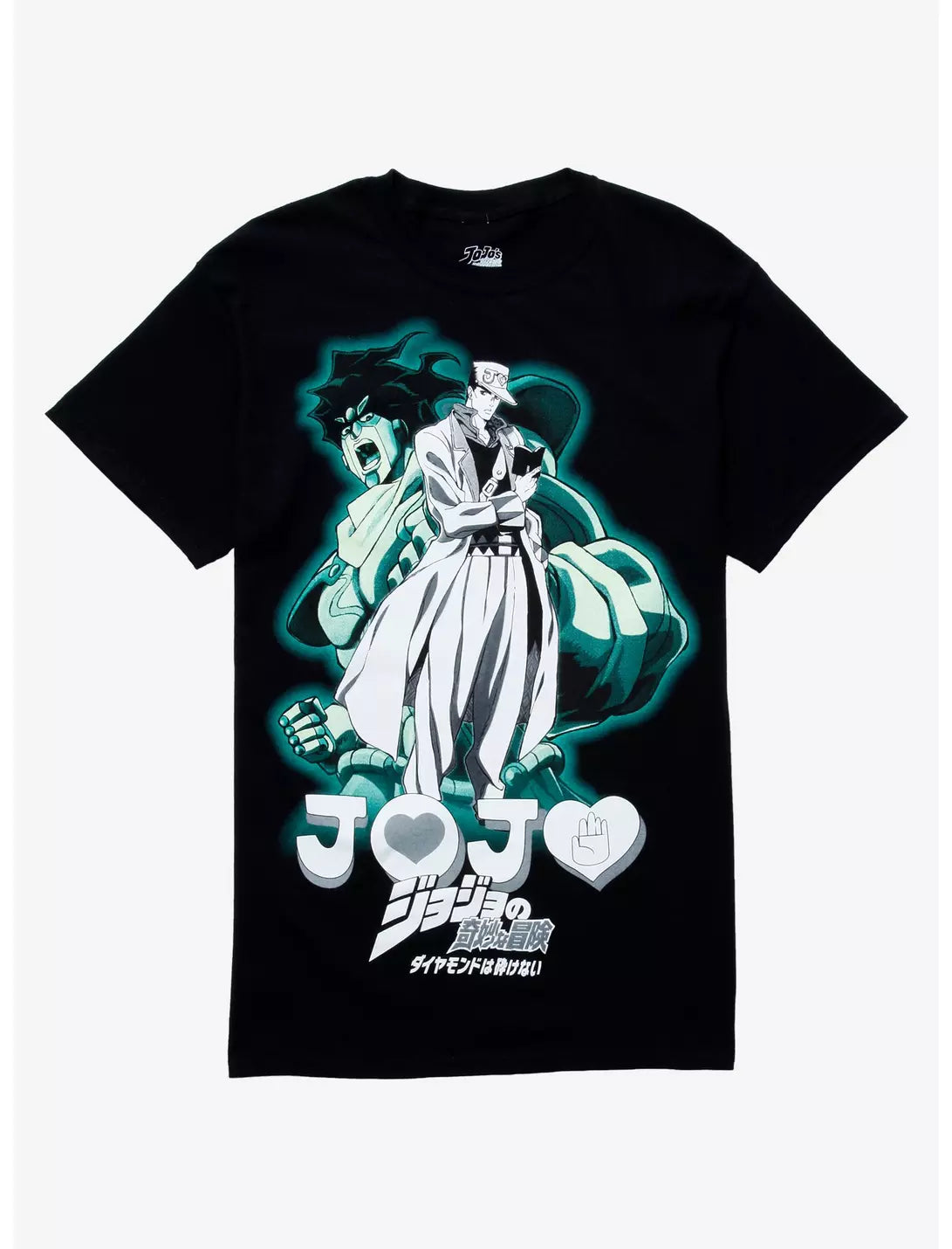Jojo's Bizarre Adventures - Jotaro and Star Platinum - Tee Shirt (Kids)
