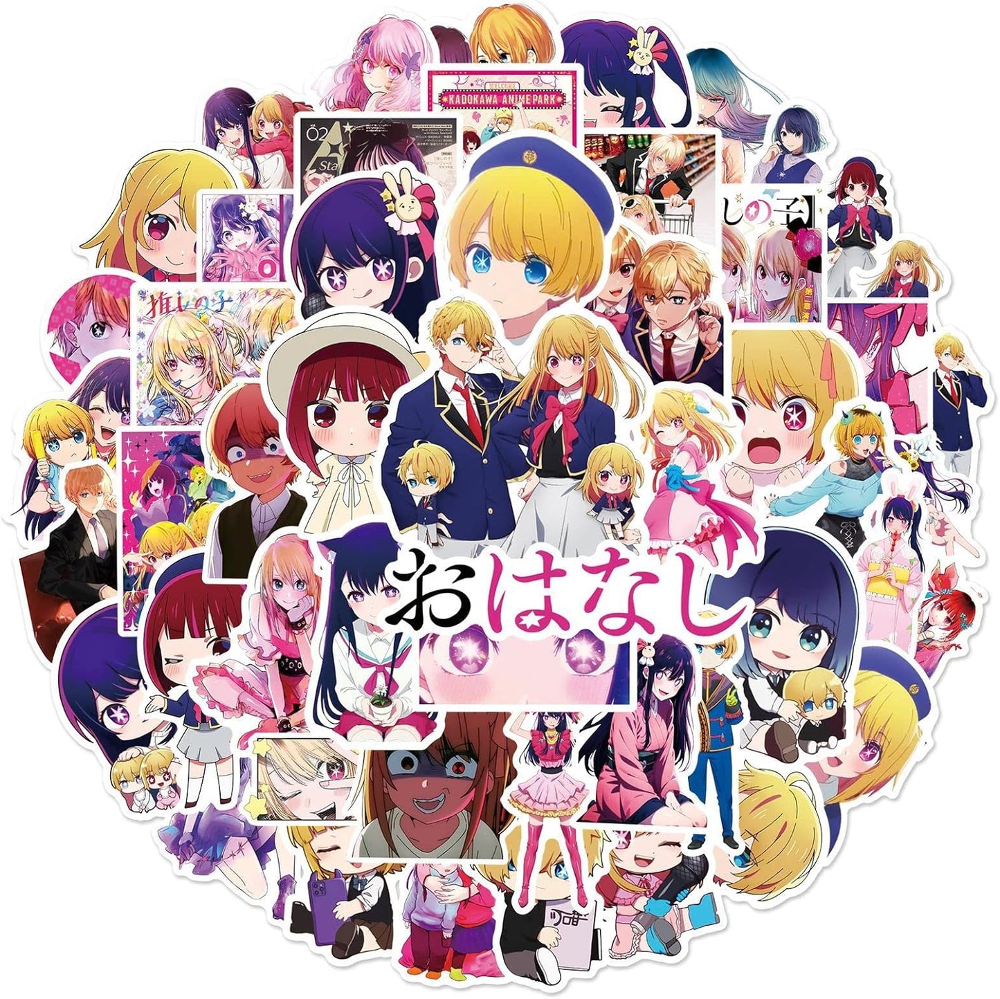 Oshi no Ko - Stickers ($50 each)