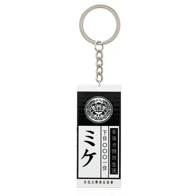 Kakegurui - Tag 2 - Keychain